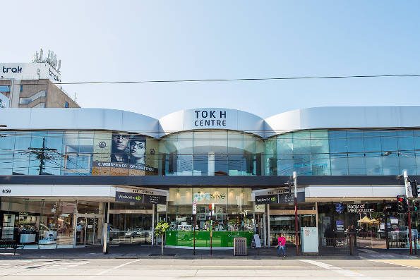 TOK_Toorak_Serviced_Offices hearing clinic toorak