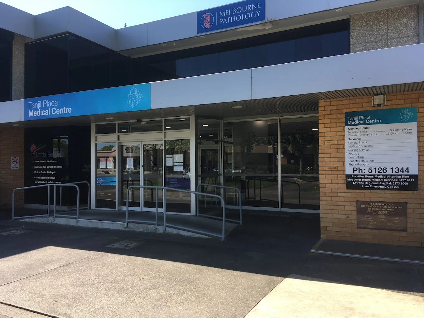 Tanjil PLace hearing clinic moe